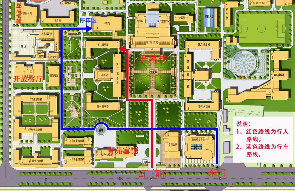 路线4.jpg