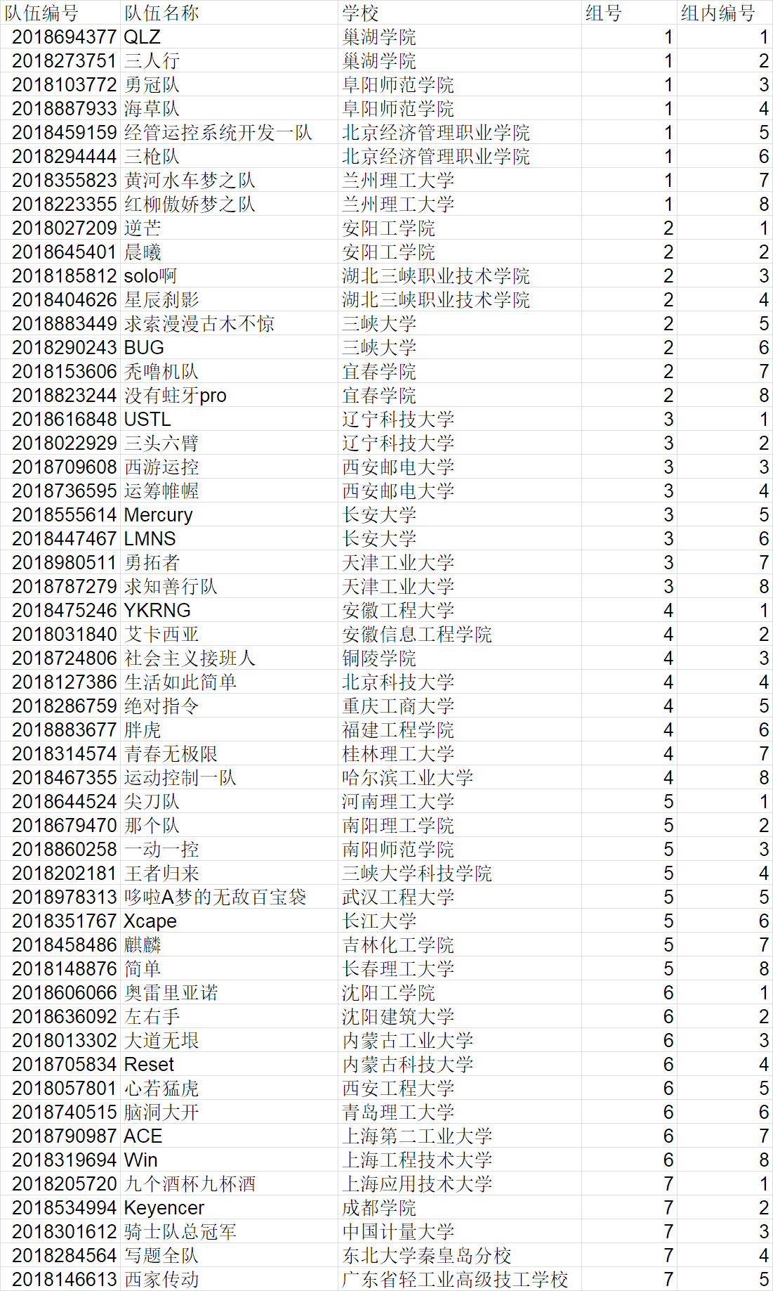 d081d8627c58c5ecd5cd10806d64b3a.png