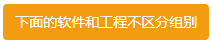 but3.png