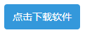 down.png