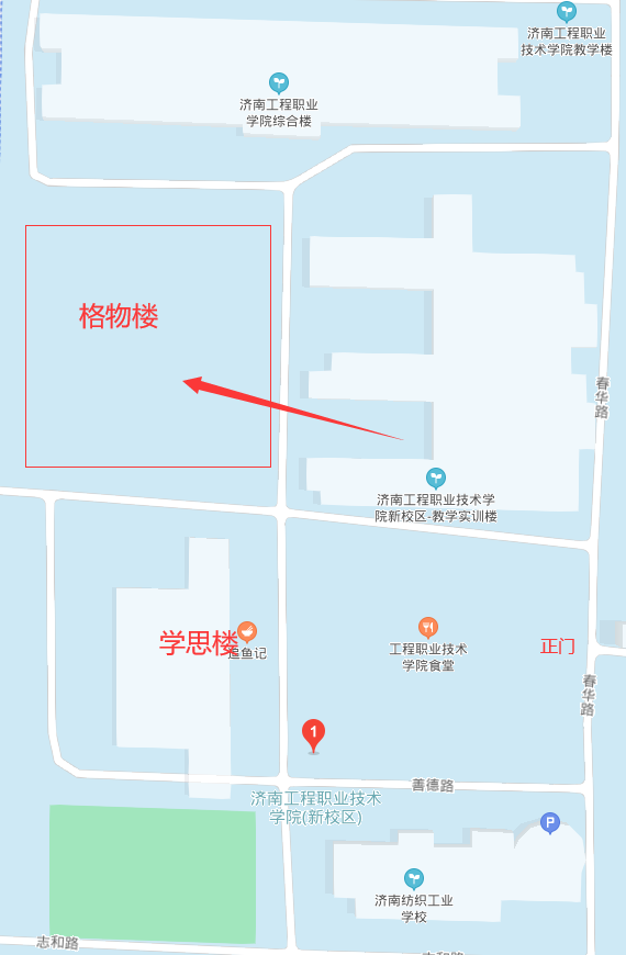 训练场地.png