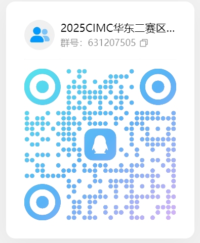 微信截图_20250620093533.png