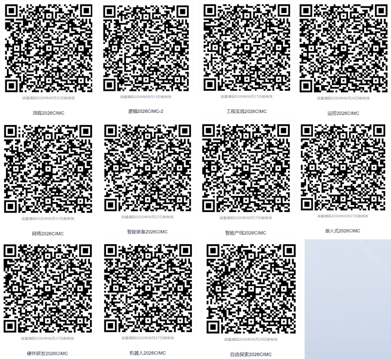 05509d1bbe777d7b9d0e123e789c42a1.png 05509d1bbe777d7b9d0e123e789c42a1.png