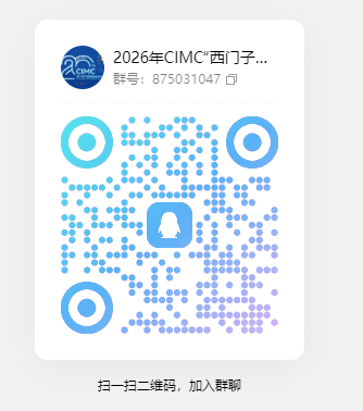 4b2a781443ac24f188dd85266a8127bb.png